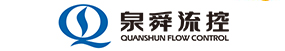河南泉舜流體控制科技有限公司