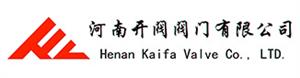 河南開閥閥門有限公司